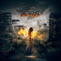 Fenix - Odisea (2017)