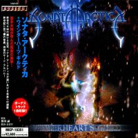 Sonata Arctica - Winterheart\'s Guild (Japanese Ed.) (2003)