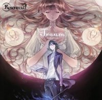 Resonecia - Traum (2014)