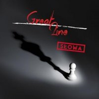 Great Line - Słowa (2016)