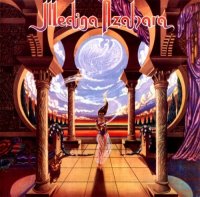 Medina Azahara - Paseando Por La Mezquita (1979)  Lossless