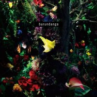 Fact - Burundanga (2012)