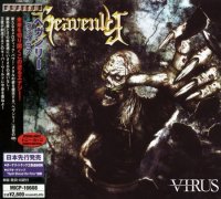 Heavenly - Virus (Japanese Edition) (2006)  Lossless