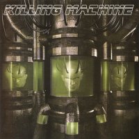 Killing Machine - Killing Machine (2000)  Lossless