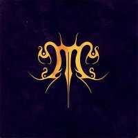 Morgion - The Relapse Collection (Compilation) [2CD] (2008)