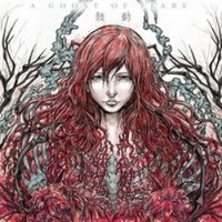 A Ghost of Flare - Kodou (2013)