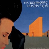 Disharmonic Orchestra - Not to Be Undimensional Conscious (1992)