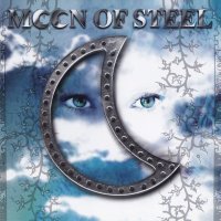 Moon Of Steel - Beyond The Edges (1999)