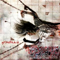 Cadaveric Crematorium - Grindpeace (2008)