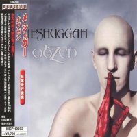 Meshuggah - obZen (2008)