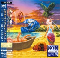 Journey - Trial By Fire (1996)  Lossless