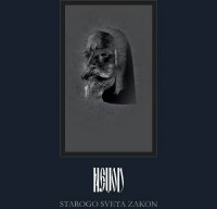 Nevod - Starogo Sveta Zakon (2013)