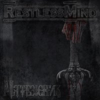 Restless Mind - Rebel (2017)