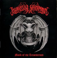 Johansson & Speckmann - Mask Of The Treacherous (2015)  Lossless
