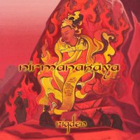 Nirmankaya - Rigden (2011)