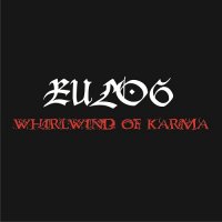 Rulog - Whirlwind Of Karma [Remastered 2012] (2011)