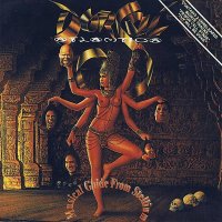 Dorsal Atlantica - Musical Guide From Stellium (1992)  Lossless