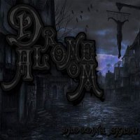 Droom Alone - Brooding Skadu (2017)