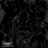 Tjolgtjar - Five Tjolgtjarian Keys (Compilation) (2006)