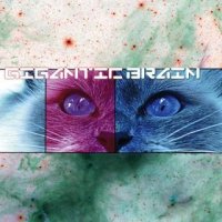 Gigantic Brain - Gigantic Brain (2016)