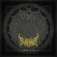 Swamp - Evoking the Evil (2016)
