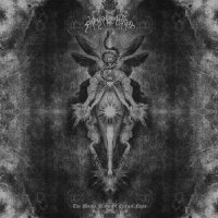 Pyriphlegethon - The Murky Black Of Eternal Night (2017)