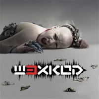 Штрихкод - Штрихкод (2011)