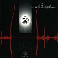 ... And Oceans - The Symmetry Of I - The Circle Of O (2CD Digipack) (1999)