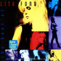 Lita Ford - The Best Of Lita Ford (lossless) (1992)