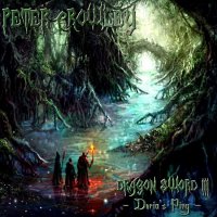 Peter Crowley Fantasy Dream - Dragon Sword III - Deria’s Ring (2011)