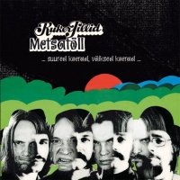 Metsatoll & Kukerpillid - Suured Koerad, Viksed Koerad (2008)