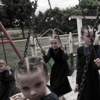 Crystal Castles - Amnesty (I) (2016)