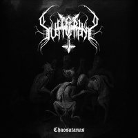Suffering - Chaosatanas (2014)