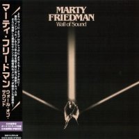 Marty Friedman - Wall Of Sound (Japanese Edition) (2017)