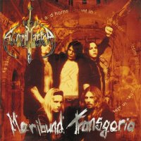 Swordmaster - Moribund Transgoria (1999)
