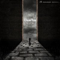 DreamSlave - В Поисках Мечты (2011)
