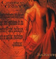 Crimson Garden - The Dark Mother (2000)