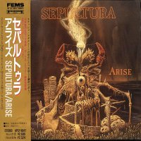Sepultura - Arise (Three different editions) (1991)  Lossless