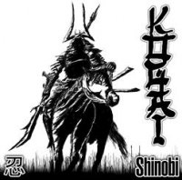 Kogai - Shinobi (2009)