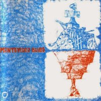 Dino & Montevideo Blues - Montevideo Blues (1972)