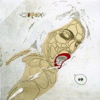 Шорох - Ор (2008)