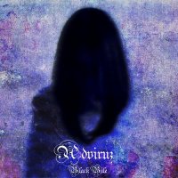 Adviruz - Black Bile (2012)