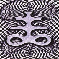 Esoteric - Esoteric Emotions - The Death of Ignorance (1999)