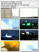 Клип Savatage - 24 Hours Ago (Live) (HD 720p) (2015)