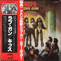 Kiss - Love Gun [Vinyl Rip 24/192] (1977)  Lossless