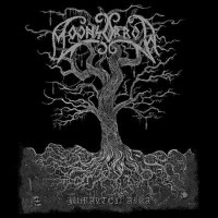 Moonsorrow - Jumalten Aika (Limited Edition) (2016)  Lossless