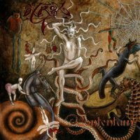 Atrox - Contentum (2000)