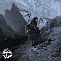 Integrity - Howling, For The Nightmare Shall Consume (2017)