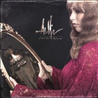 atOlla - Ayapaneco (2014)