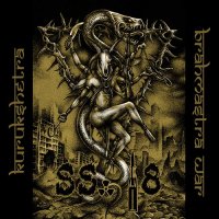 SS-18 - Kurukshetra Brahmastra War (2017)